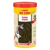 Kép 1/2 - Sera Koi Color Nature Medium 1l/350g