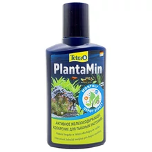 Növényápoló szerek